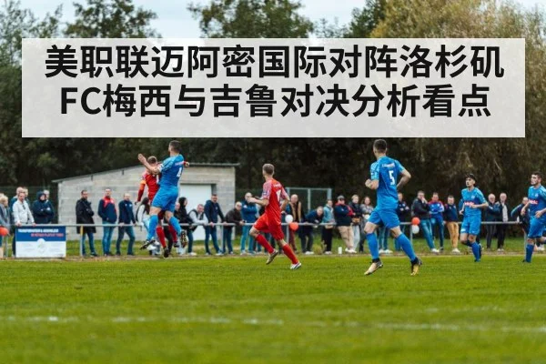 soccer match action | kaiyun